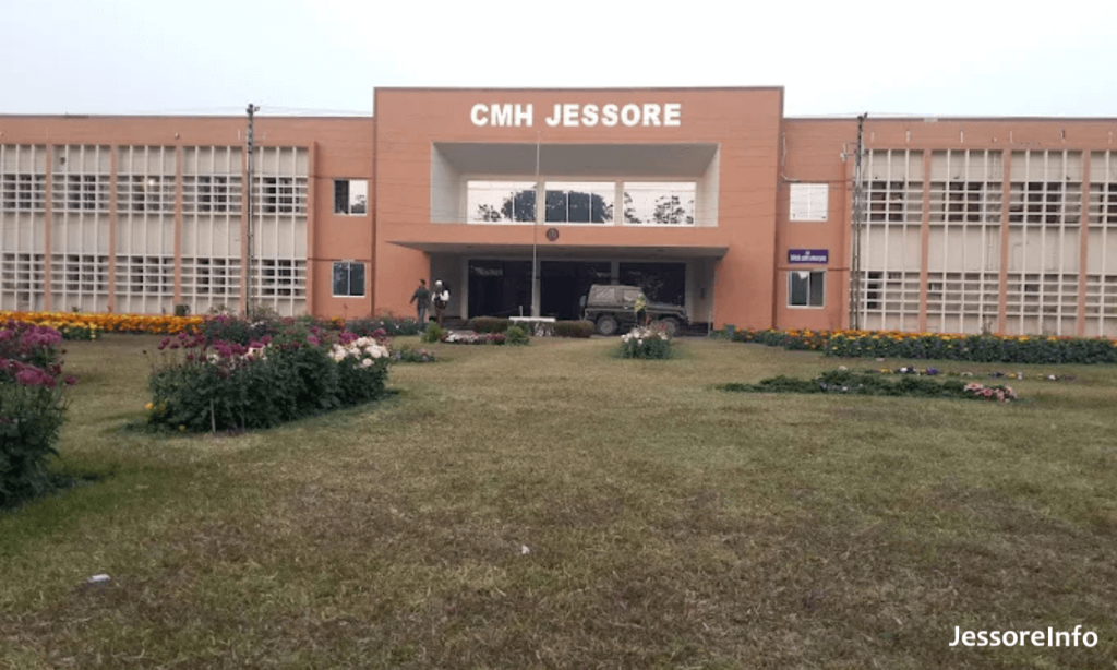 যশোর সিএমএইচ