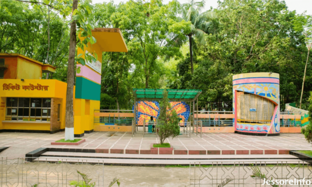 জেস গার্ডেন পার্ক