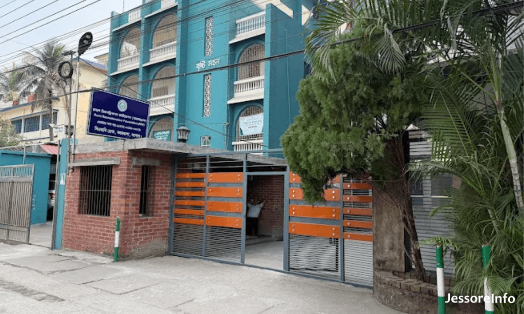 Rural Reconstruction Foundation Jessore