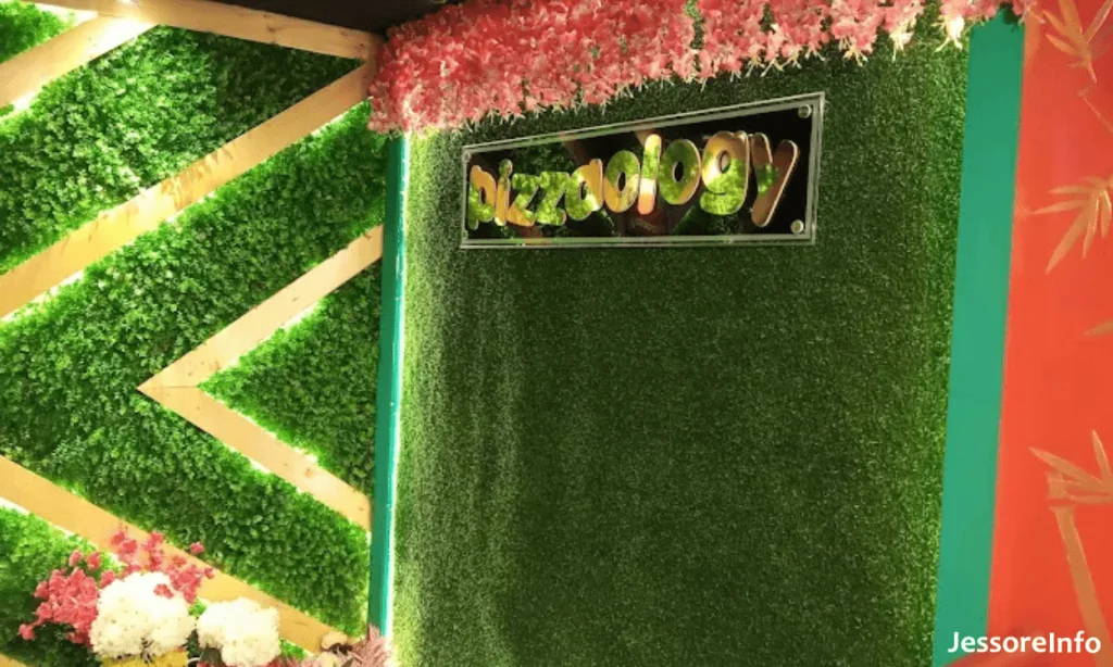 পিজ্জাওলজি যশোর