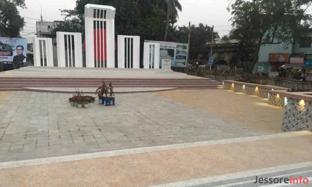 যশোর শহীদ মিনার