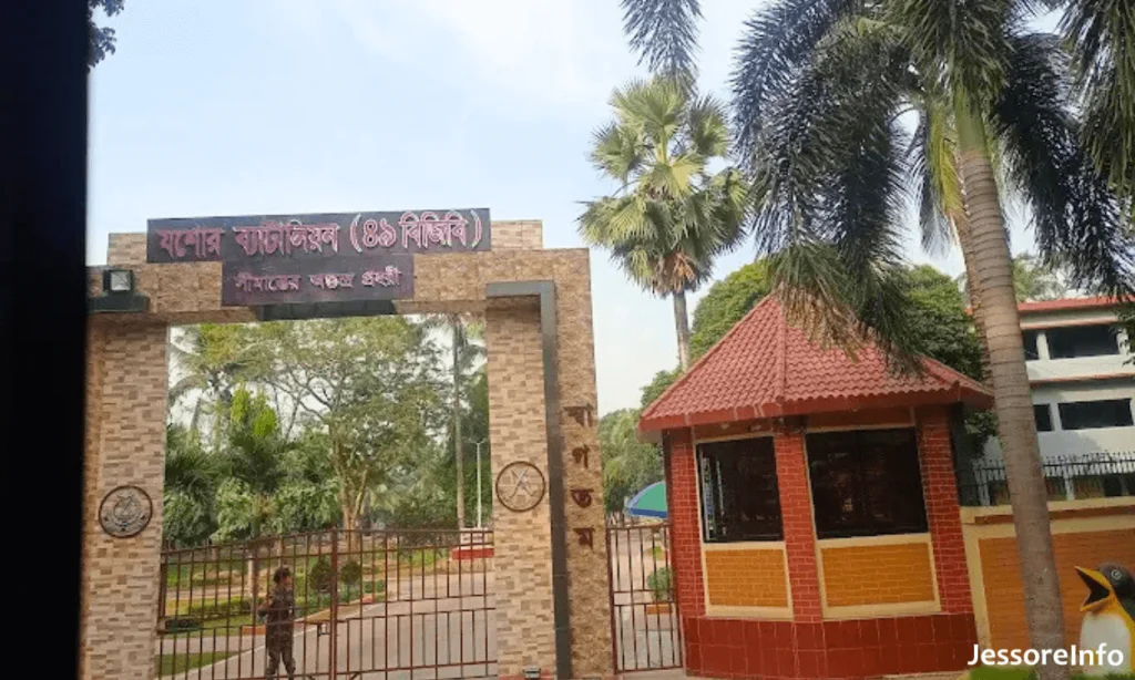 বিডিআর ক্যাম্প যশোর